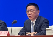 财政部：贷款经办机构不得借贴息政策诱导消费者进行借贷
