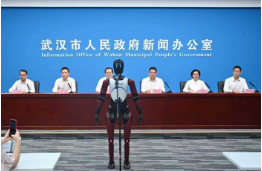 中国文化旅游产业博览会聚焦文旅融合与科技赋能