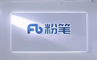 粉笔2025年上半年营收14.92亿元，净利润2.27亿元