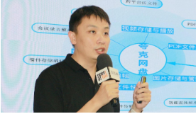 夸克学习：从效率工具走向“AI家教”的升级之路