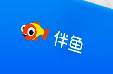 伴鱼推出伴鱼智学线下门店 从线上教育领域转向OMO