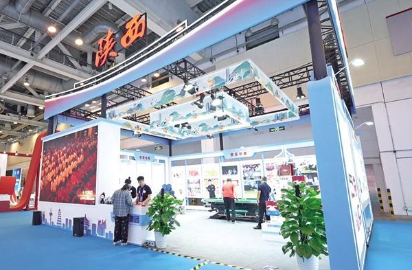 陕西一线路入选国庆假期户外运动精品线路