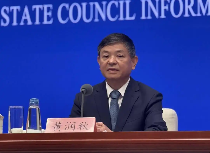 我国建成全球规模最大的碳排放权交易市场